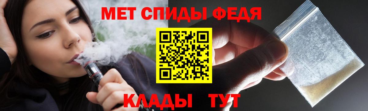 Amphetamine VHQ Краснокамск
