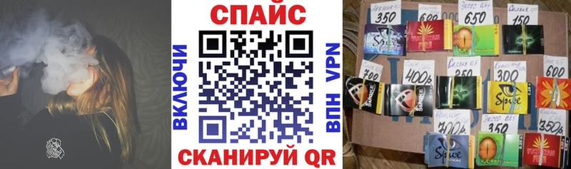 сайты даркнета наркотические препараты  Краснокамск  БУТИРАТ жидкий экстази 