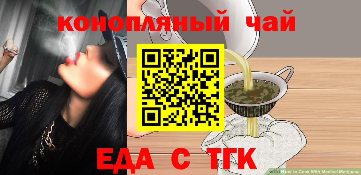 Бошки Шишки  Гашиш  Краснокамск  МЕФ  Мяу-Мяу  Где купить наркотики?  МЕТ  Вход с VPN  Cocaine 