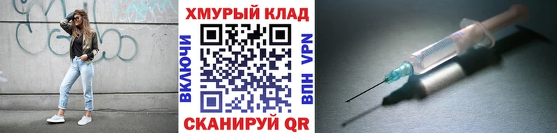 ГЕРОИН VHQ  купить наркотики цена  Краснокамск 