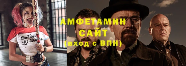 крисы Пестово