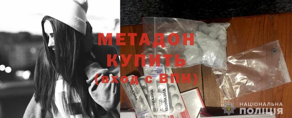кокаин колумбия Остров