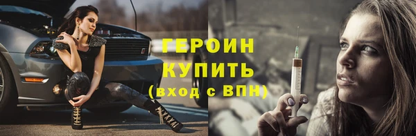 кокаин колумбия Остров