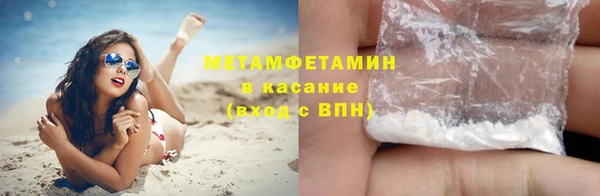 кокаин колумбия Остров