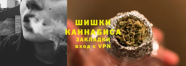 спиды Осташков