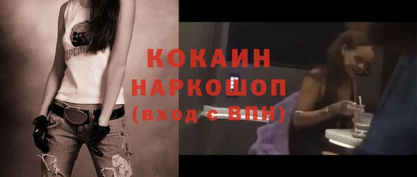 кокаин колумбия Остров