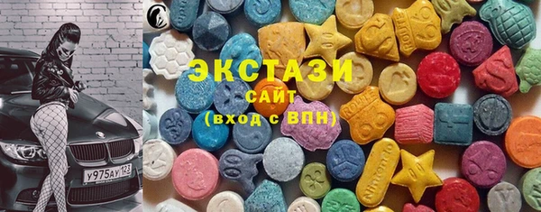 трава Володарск