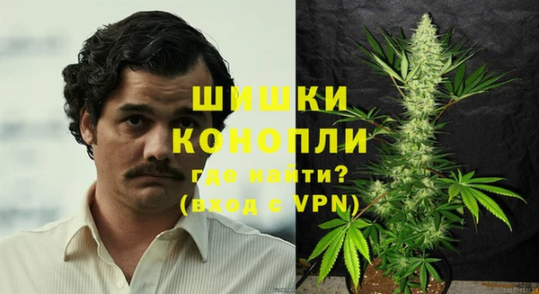 кокаин колумбия Остров