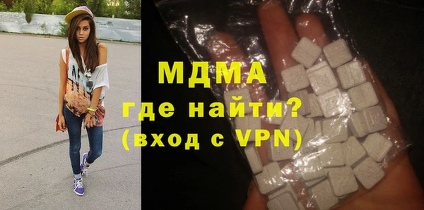 кокаин колумбия Остров