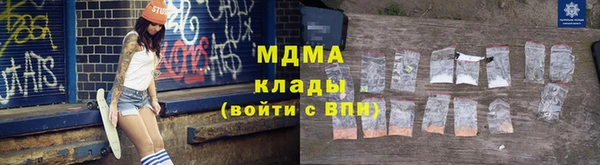 кокаин колумбия Остров