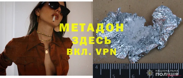 кокаин колумбия Остров