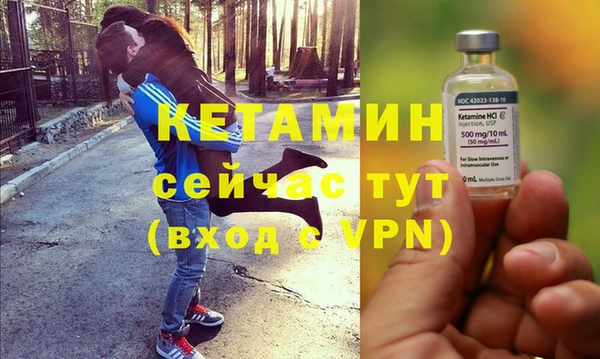кокаин колумбия Остров