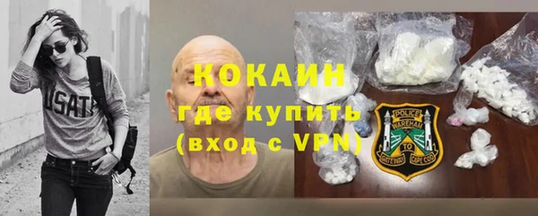 кокаин колумбия Остров