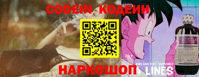 меф Апрелевка