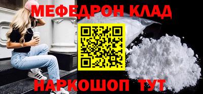 гашиш Кандалакша