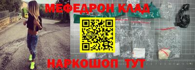 гашиш Кандалакша