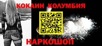 метадон Балашиха