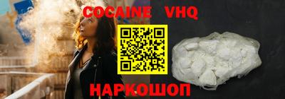 гашиш Кандалакша