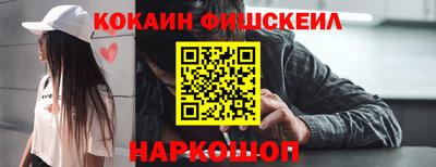 гашиш Кандалакша