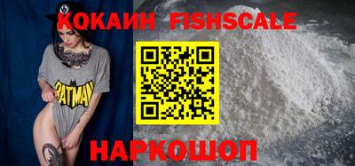 метамфетамин Камышлов
