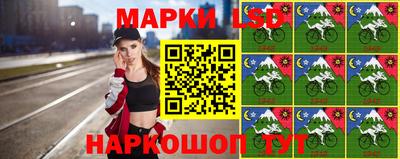 а пвп мука Канаш