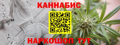 меф Апрелевка