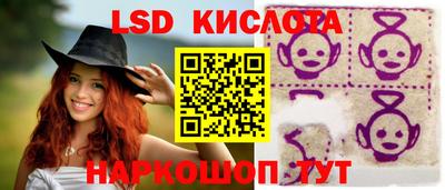 меф Апрелевка