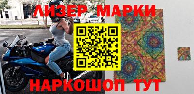 а пвп мука Канаш