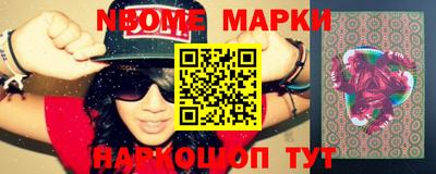 индика Аргун