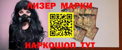 а пвп мука Канаш