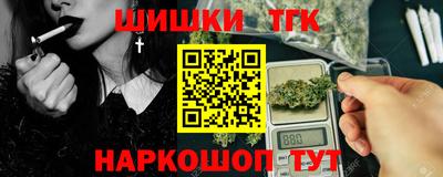 a pvp Апшеронск