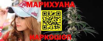 а пвп мука Канаш