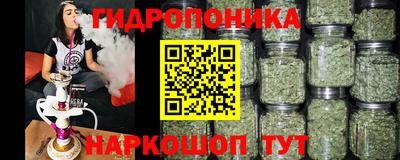 меф Апрелевка