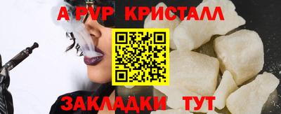 гашиш Кандалакша