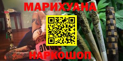 a pvp Апшеронск