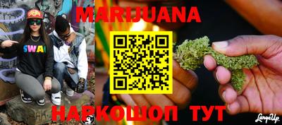 меф Апрелевка