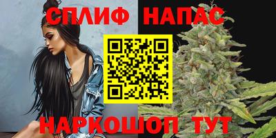 гашиш Кандалакша