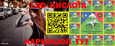 гашиш Кандалакша