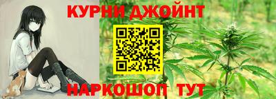 метамфетамин Камышлов