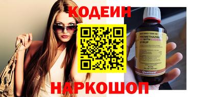 гашиш Кандалакша
