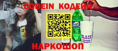 ПСИЛОЦИБИНОВЫЕ ГРИБЫ Апшеронск