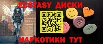 а пвп мука Канаш