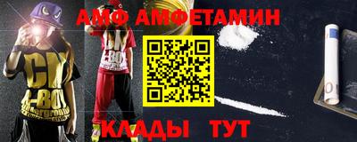 гашиш Кандалакша