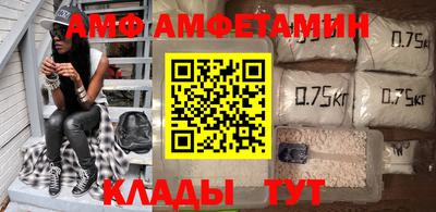 гашиш Кандалакша