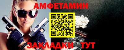 гашиш Кандалакша