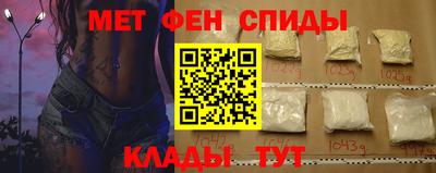 а пвп мука Канаш