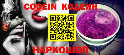 метадон Балашиха