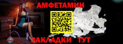 индика Аргун