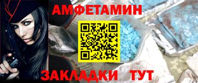 метадон Балашиха