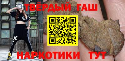 a pvp Апшеронск